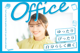 コールセンター/日払いOK/20代から30代活躍中！