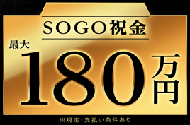 製造（組立・加工）／積極採用/20代から30代活躍中！