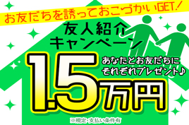 株式会社綜合キャリアオプション