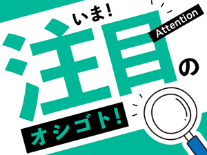 株式会社綜合キャリアオプション