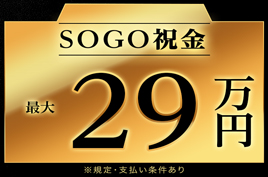 ブレーキ部品づくり/機械に部品をセット&ボタン操作＊手当29万