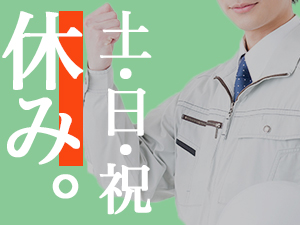 株式会社綜合キャリアオプション
