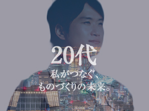 株式会社綜合キャリアオプション