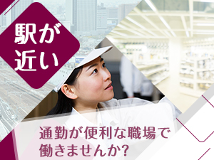株式会社綜合キャリアオプション