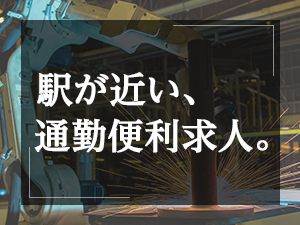 株式会社綜合キャリアオプション