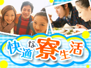 株式会社綜合キャリアオプション