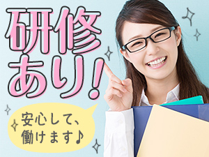 株式会社綜合キャリアオプション