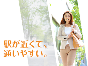 株式会社綜合キャリアオプション