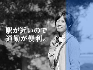 株式会社綜合キャリアオプション