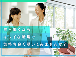 株式会社綜合キャリアオプション