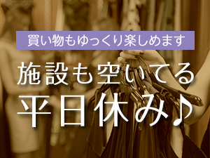 株式会社綜合キャリアオプション