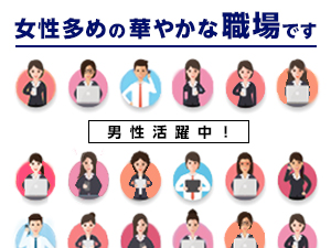 株式会社綜合キャリアオプション