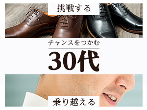 株式会社綜合キャリアオプション