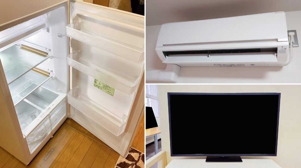 家具家電付き