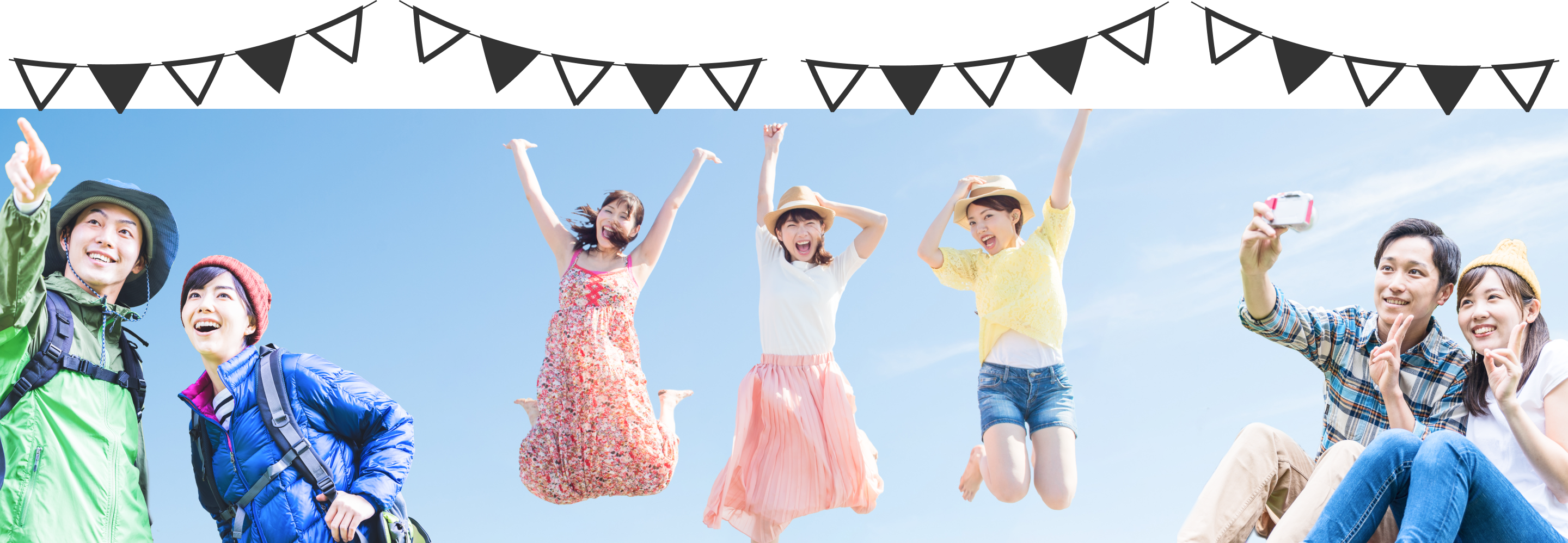 ライフスタイルを楽しんでいる画像です。