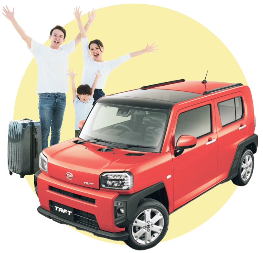 ビジョンのイメージ画像です。