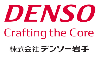 デンソー岩手のロゴ