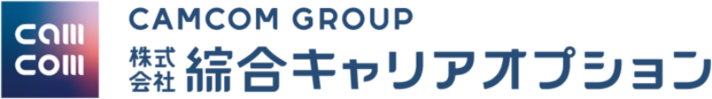 派遣・紹介・紹介予定派遣の求人なら綜合キャリアオプション