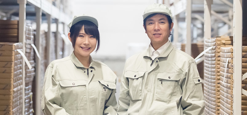 入社