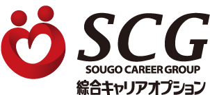 綜合キャリアオプション